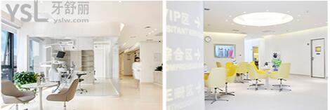 小白兔口腔醫(yī)院收費貴嗎