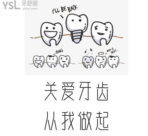 德國卡瓦ABT種植體多少錢一顆.jpg