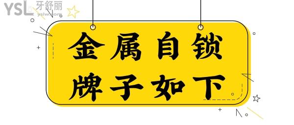 招牌大字今日關(guān)注公眾號封面.jpg