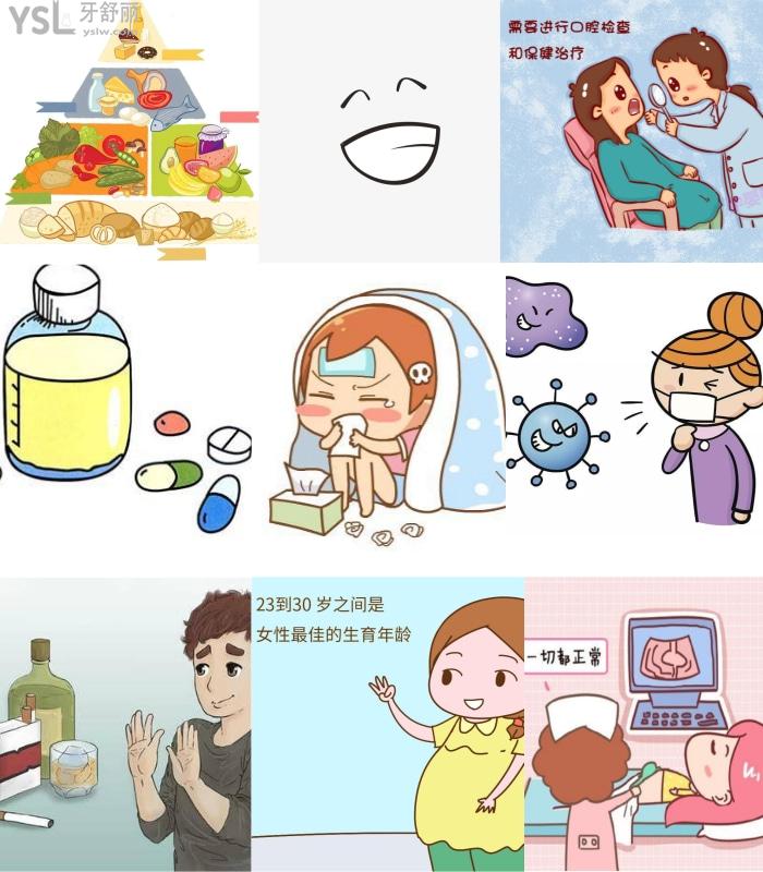 腭裂唇是什么原因，如何預防？.jpg