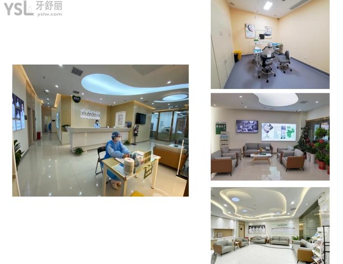 武漢排名前十口腔醫(yī)院.jpg