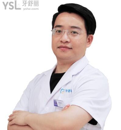 長沙市種牙哪家好 親診推薦這五家種牙技術(shù)實力強都是有口皆碑的好醫(yī)院 附價格表.jpg