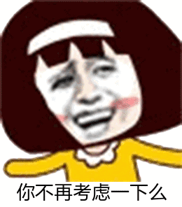 歐晴自鎖托槽怎么樣.gif