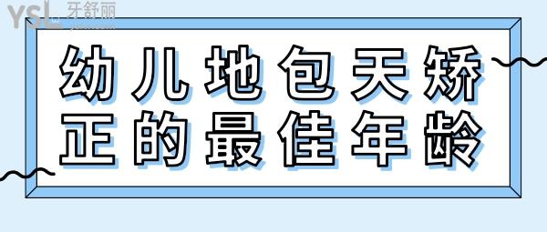 扁平幾何換季清倉促銷活動公眾號推圖 (1).jpg