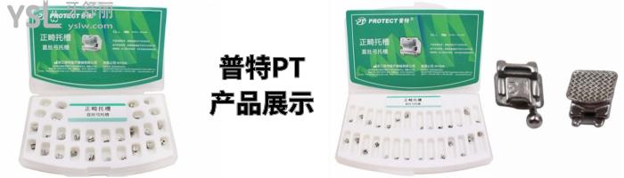 金屬自鎖和陶瓷自鎖哪個(gè)好，有哪些牌子求推薦！.jpg