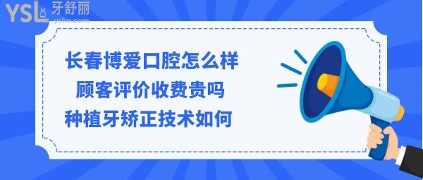 疫情防護校園延遲開學通知公眾號推圖.jpg