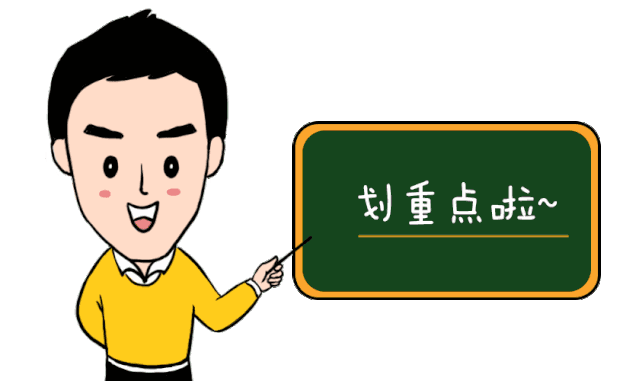 六大國(guó)產(chǎn)種植體品牌.gif