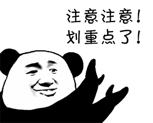 4000元的種植牙可靠嗎.gif