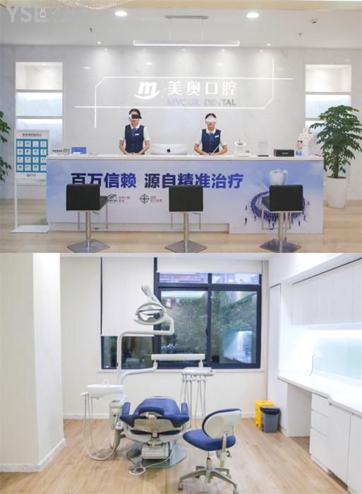 無(wú)錫好的口腔醫(yī)院有哪些