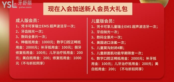 尚醫(yī)邦康活動圖片.jpg