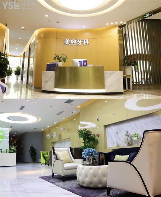 成都銅雀臺(tái)牙科前臺(tái)