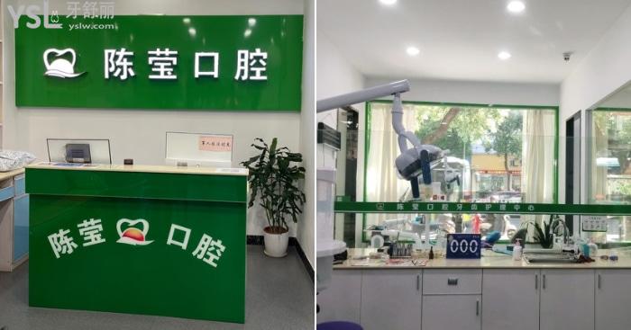 贛州哪家牙科給兒童看牙好？看看寶媽推薦的這幾家口碑好又不貴！