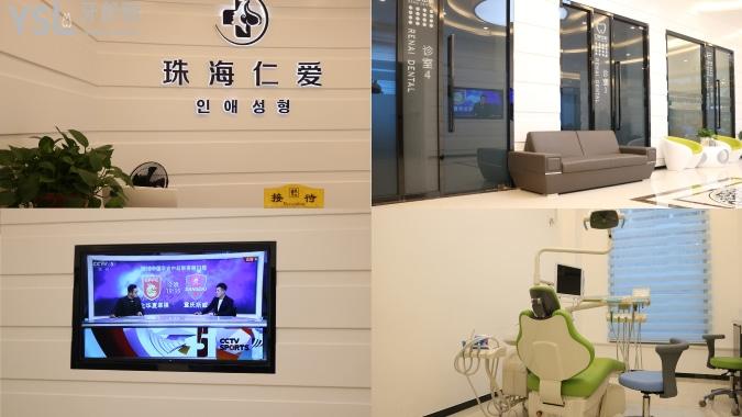 珠?？囱滥募液?，珠?？诒玫难揽漆t(yī)院