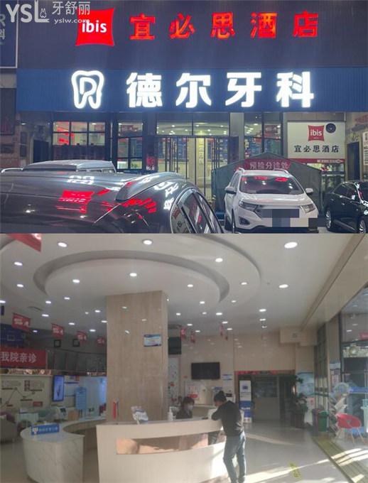 蘭州德?tīng)栄揽瀑F不貴