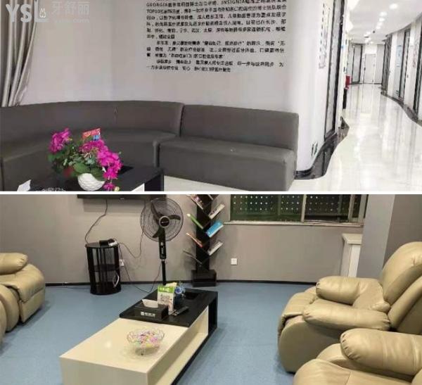 邵陽雅貝康.jpg