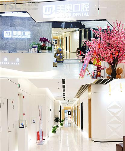 長沙牙貼面要多少錢一顆 這幾家牙科收費(fèi)合理且質(zhì)量好人氣爆棚.jpg
