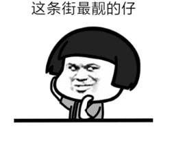天津牙齒美白多少錢？做了牙齒貼面的我后悔了