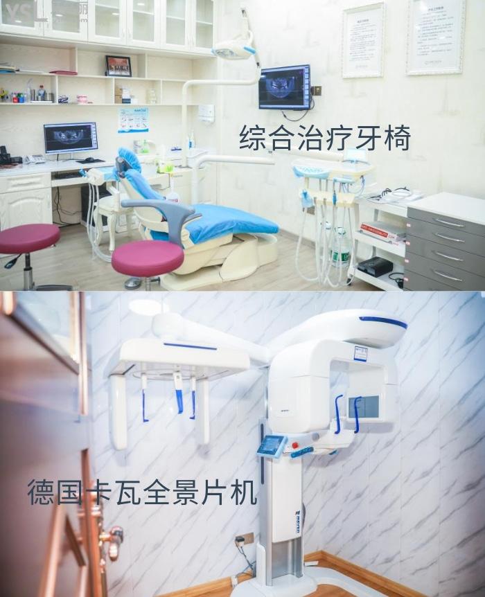 晉江哪里看牙比較好？看看金榜口腔門診部怎么樣合你心意嗎？