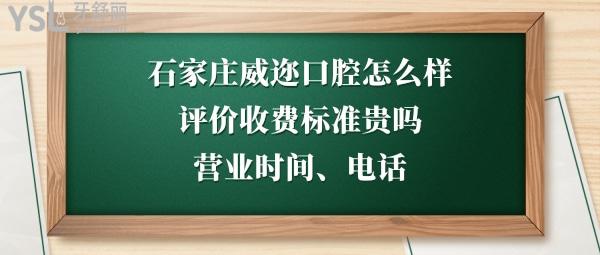 簡(jiǎn)約風(fēng)開(kāi)學(xué)季促銷優(yōu)惠公眾號(hào)推圖.jpg
