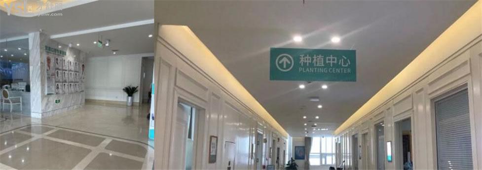 西安畫美團(tuán)圓口腔醫(yī)院價(jià)目表