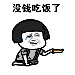 瑞士iti種植牙做完后悔了