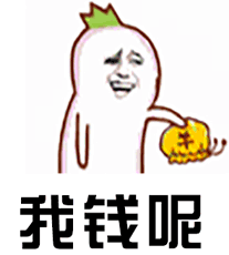 瑞士iti種植牙做完后悔了