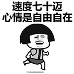 瑞士iti種植牙做完后悔了