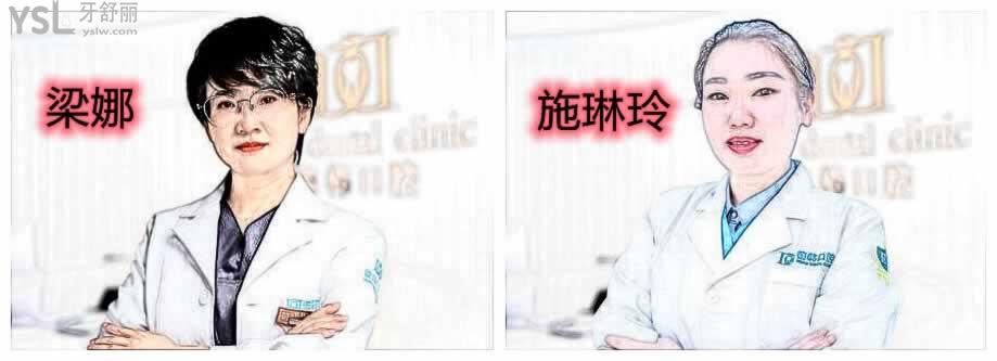 昆明德韓口腔門(mén)診部種牙貴不貴