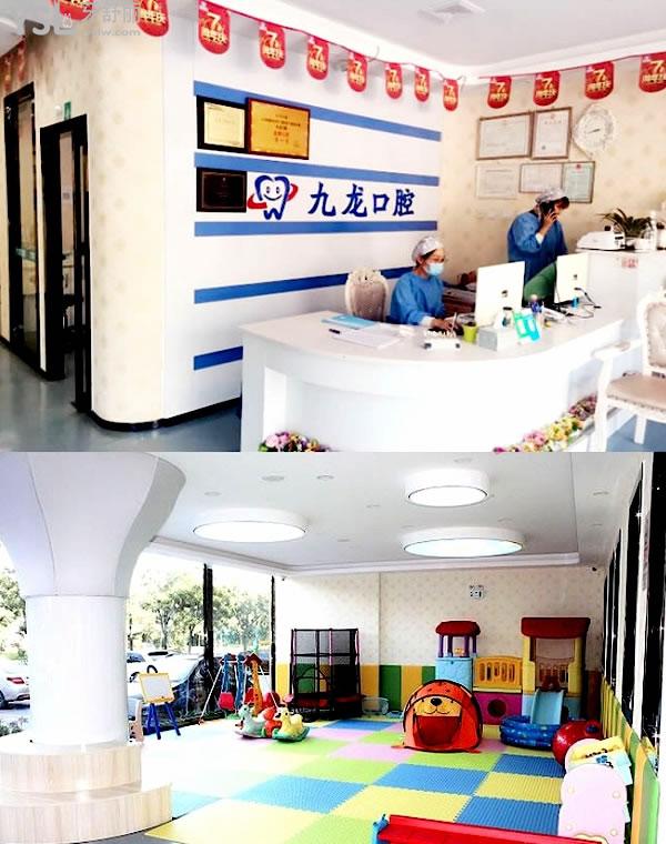 北京密云九龍口腔診所收費標準發(fā)布，韓國奧齒泰種植牙/牙齒矯正價目表不貴好又便宜！