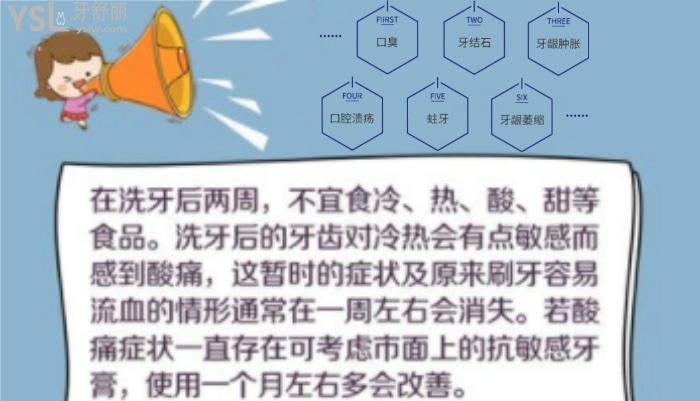 推薦寧德兩家比較好的口腔門診 看過評價(jià)好不好你再來