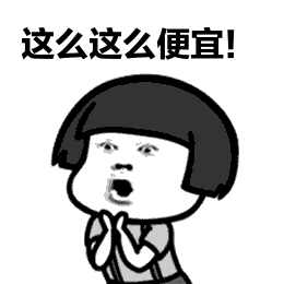 宜賓口腔醫(yī)院哪家好，宜賓口碑好的牙科價格也實(shí)惠