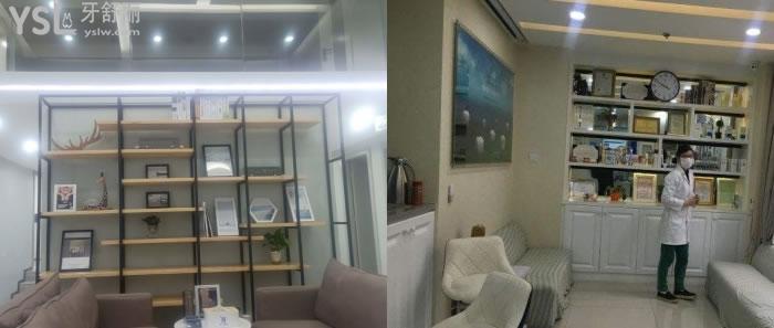 南京合一齒科口腔門(mén)診部怎么樣
