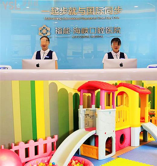 福州口腔醫(yī)院排名前十 不論種植牙還是矯正口碑都不錯(cuò)很正規(guī)靠譜 附價(jià)格表.jpg