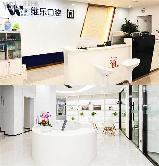 洛陽口腔醫(yī)院排名前十已曝光 不僅正規(guī)且整牙種植牙技術口碑好還不貴當?shù)厝硕紣廴?jpg