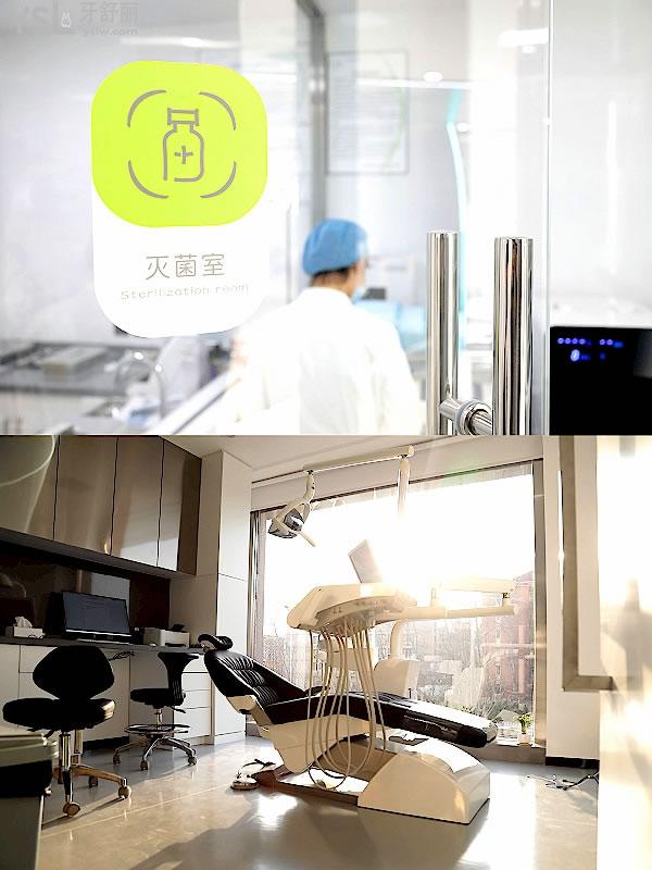天津和平區(qū)微笑青澄口腔門診部收費(fèi)標(biāo)準(zhǔn)怎么樣,市民評(píng)價(jià)種植牙/矯正價(jià)目表性價(jià)比高又好!