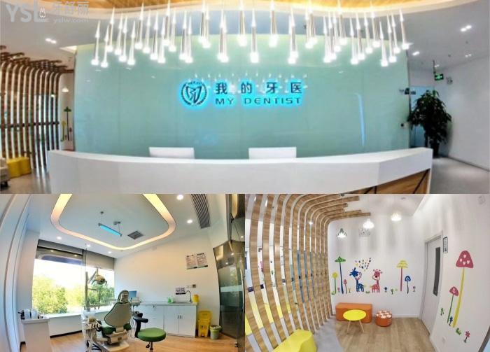 鎮(zhèn)江種牙比較好的牙科醫(yī)院有這三家！均是上榜鎮(zhèn)江排名前十口腔醫(yī)院！
