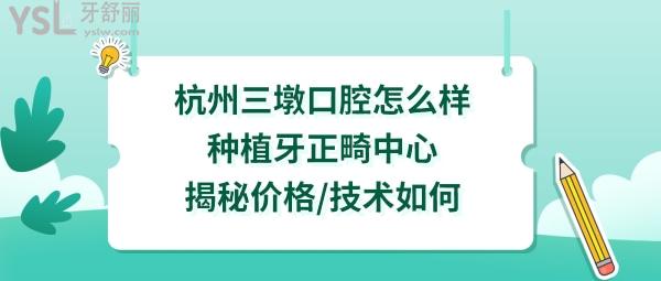 簡(jiǎn)約插畫(huà)暑假補(bǔ)習(xí)班課程招生宣傳公眾號(hào)推圖.jpg