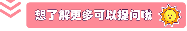 衡陽(yáng)美萊口腔牙齒矯正靠譜嗎 