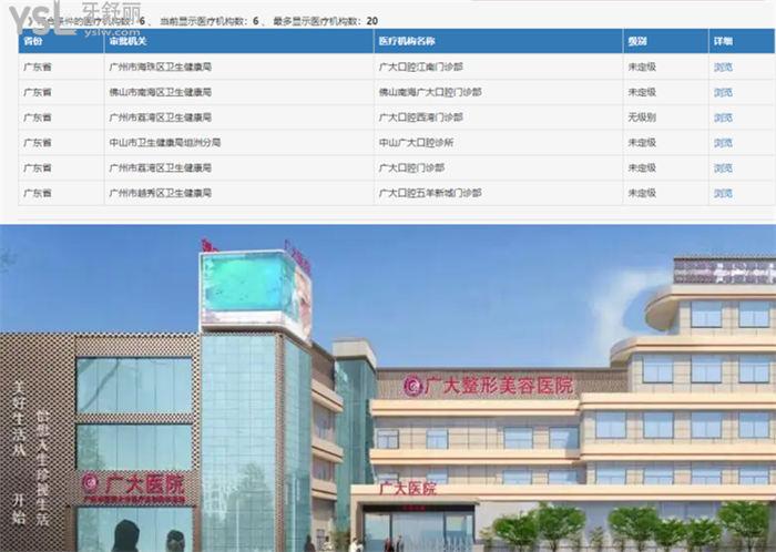微信截圖_20220329143556_副本.jpg