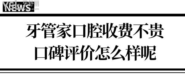 商務風新聞要點熱點公眾號推送首圖 (5).jpg