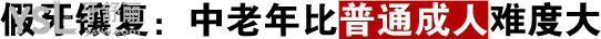 北京美冠塔口腔醫(yī)院地址在哪里？看牙好還不貴的北京正規(guī)口腔醫(yī)院推薦你來！