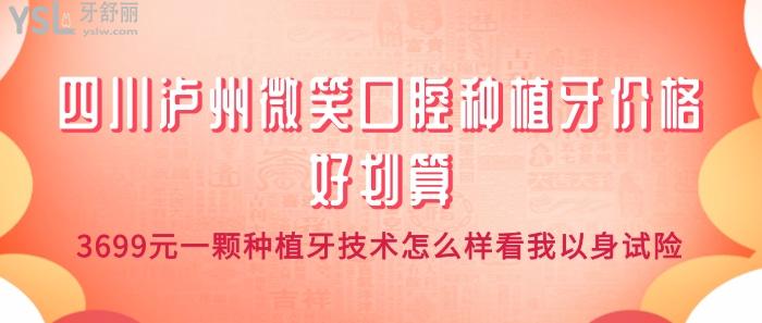 粉色清新情人節(jié)促銷活動公眾號推圖.jpg