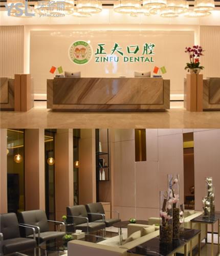 松崗牙科哪家比較好 正規(guī)且便宜又好的口腔醫(yī)院非這三家莫屬 附價格表.jpg