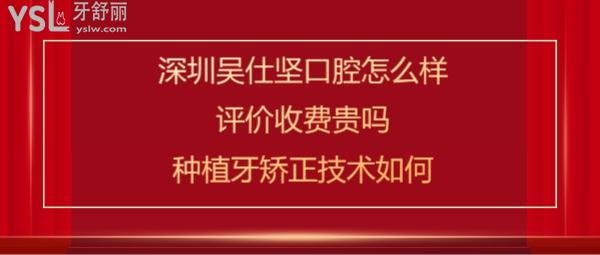 抗擊新冠肺炎疫情表彰大會(huì)熱點(diǎn)公眾號(hào)推圖.jpg