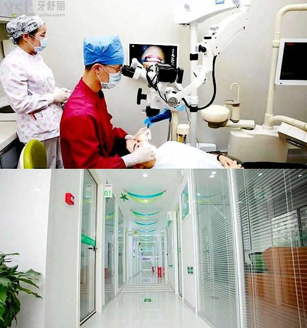 南陽植得口腔正規(guī)靠譜嗎_地址_視頻_口碑好不好_收費(fèi)標(biāo)準(zhǔn)_能用社保嗎?(正規(guī)靠譜/南陽市臥龍區(qū)/口碑非常好/收費(fèi)中等/暫不能用社保)