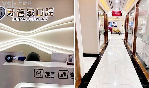 萬事大吉 (1).jpg