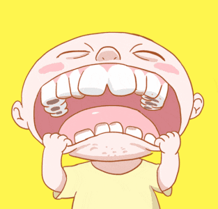 孝感牙科醫(yī)院收費(fèi)標(biāo)準(zhǔn).gif