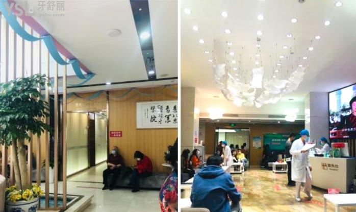 北京中諾口腔醫(yī)院.jpg