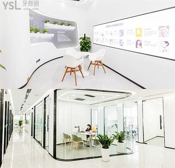 青島種植牙醫(yī)院排行榜前十重磅來襲 涉及市南區(qū)、市北區(qū)、李滄區(qū)等區(qū)域.jpg