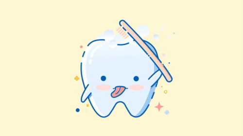 福州口腔醫(yī)院收費(fèi).gif